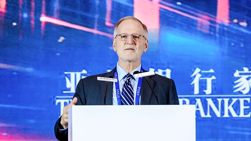 Recalibrating trade, industrial policy and financial systems in a fragmented world